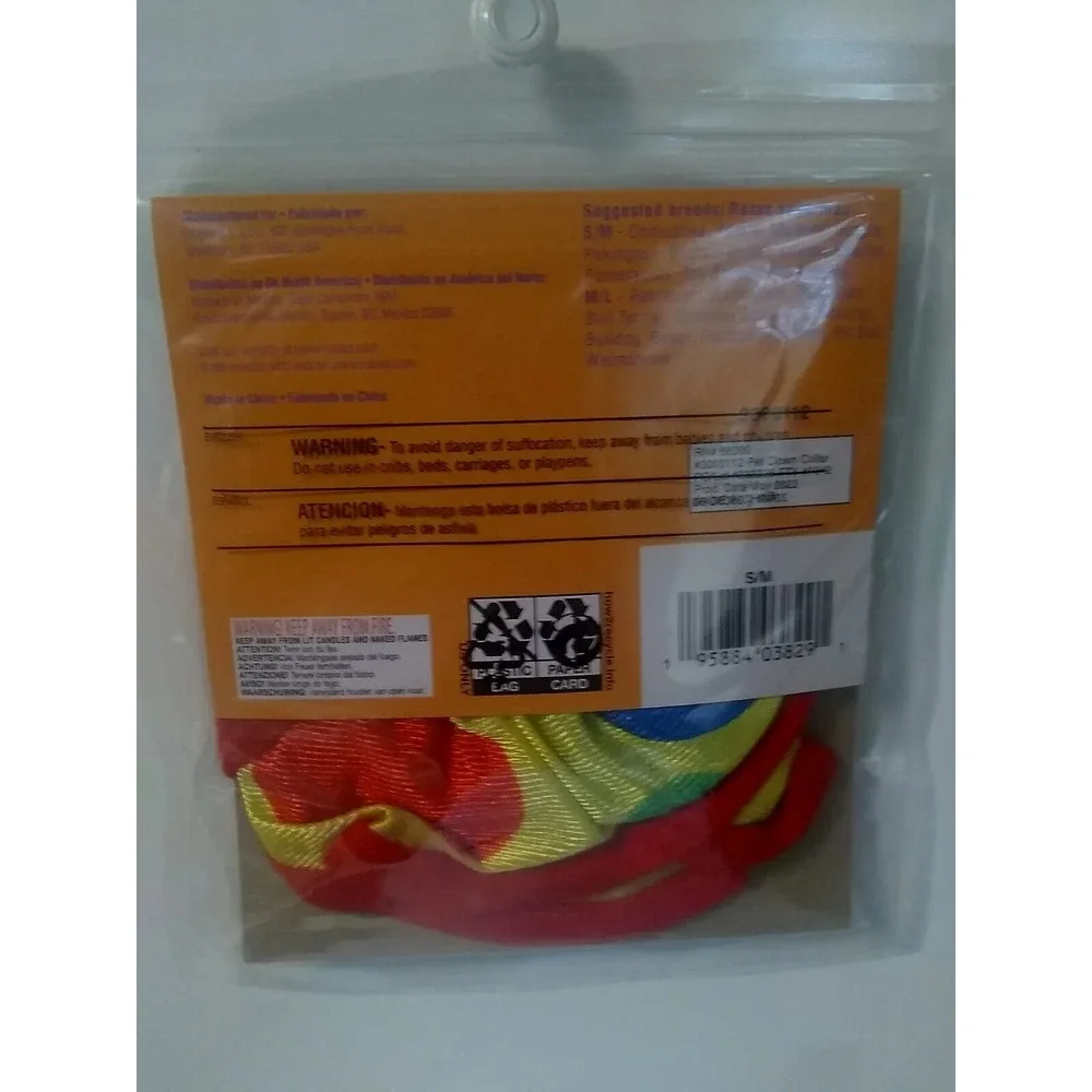 Rubies Pet Shop Boutique new clown